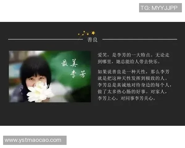 李芳的羽毛球人生深度对话探索她的奋斗与梦想之路